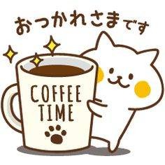 らん