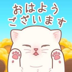 らん