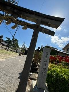 うた