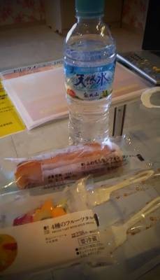 あゆみ