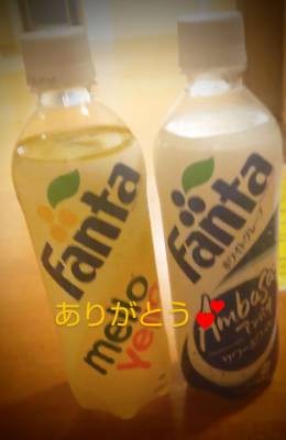 あゆみ